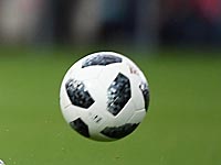 Футбол. Результаты отборочных матчей чемпионата мира