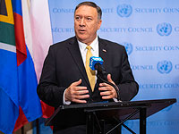 США ввели санкции против иранского танкерного флота