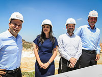 Шакед и Беннет: 