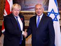 Нетаниягу приземлился в Лондоне
