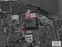 ЦАХАЛ опубликовал спутниковый снимок целей, атакованных около Дамаска