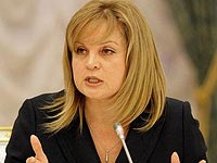 МВД РФ сообщает о нападении на Эллу Памфилову