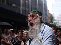 В США пожилые супруги-раввины задержаны за акцию протеста против политики Трампа