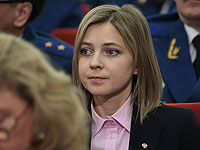 Бывший прокурор Крыма назвала освобождение Сенцова 