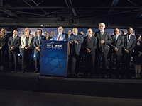 Кто тут секторальная партия?