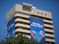 Нетаниягу объявил о намерении встретиться с Путиным в течение ближайшей недели