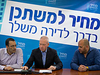 Отменена последняя большая лотерея 