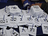 Ганц, арабы и Либерман уже объединились против