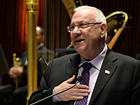 Президенту Израиля Реувену Ривлину - 80 лет. Фотогалерея