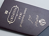 Иран предлагает гражданство кувейтским 