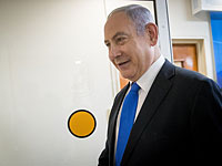 Биньямин Нетаниягу готовится сделать заявление по Ирану