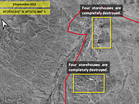 Компания ImageSat опубликовала снимки последствий аваиаудара по иранской базе в Сирии