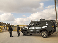 Отменена тревога в поселке Ар-Адар