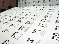 Выбор читателей NEWSru.co.il за неделю до голосования: НДИ получает более половины голосов