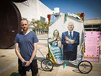 Перед театром 