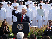 11 сентября Трамп рассказал о новых ударах по 