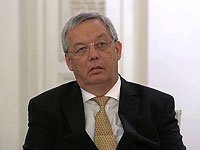 Минфин США признал, что в списке прокремлевских