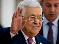 Глава ПА встретился с родственниками Аверы Менгисту