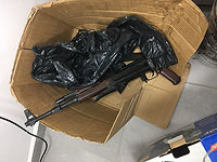 Реалити-сериал 