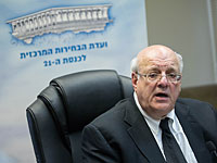 ЦИК оштрафовал