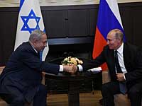 Нетаниягу и Путин обсудили ситуацию в Сирии