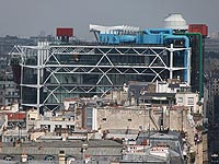 В парижском Центре Помпиду мужчина с ножом атаковал одно из полотен