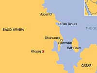 Два нефтеперерабатывающих предприятия Саудовской Аравии подверглись атаке БПЛА