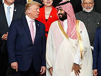 Дональд Трамп и Мухаммад бин Салман