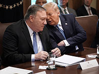 Майк Помпео и Дональд Трамп