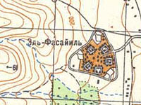Палестинское правительство проведет заседание в долине Иордана