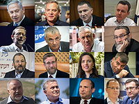 Говорят лидеры партий и блоков. 20 интервью  накануне выборов