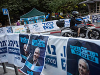 Данные после подсчета 64% голосов: 