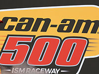 Израильская полиция закупит китайские мотовездеходы и канадские тягачи