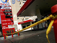 Ливанские АЗС объявили забастовку из-за нехватки долларов 