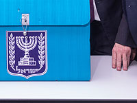 В ночь на четверг начнется подсчет голосов, поданных в особых конвертах