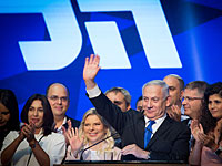 Биньямин Нетаниягу отказался от поездки на Генассамблею ООН