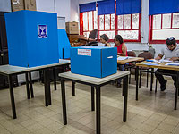 Подсчет особых голосов: