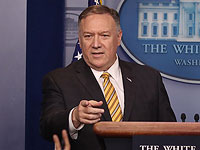 Помпео об атаке НПЗ: 