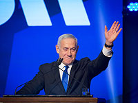 Немецкое издание Süddeutsche Zeitung о выборах в Израиле: 