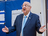 22 сентября Реувен Ривлин начнет консультации с представителями парламентских фракций