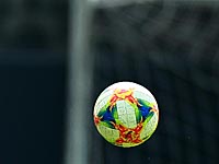 Израильское противостояние в Австрии. Вайссманн забил. 