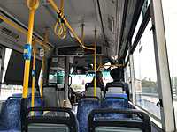 Неполиткорректный плакат в автобусе с просьбой не мусорить стал причиной скандала