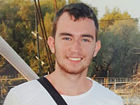 Внимание, розыск: пропал 24-летний житель Афулы Максим Басин