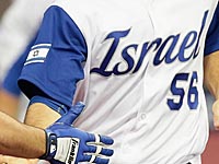 Олимпийский отборочный турнир по бейсболу. Израильтяне победили итальянцев