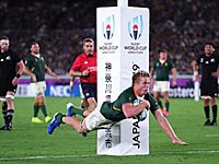 Кубок мира по регби. В первой 