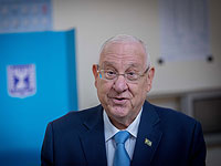 Политический тупик:  президент Ривлин начинает консультации с представителями партий