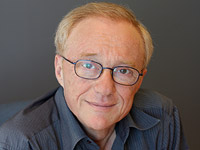 Давид Гроссман. Беседы о литературе в Центре Сузан Далаль