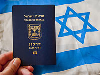 Христианство, евреи и МВД Израиля