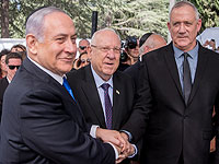 Нетаниягу и Ганц приняли приглашение на встречу с президентом Ривлиным