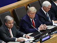 Дональд Трамп изменил свои планы и приехал на саммит ООН по климату